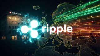 リップルが欧州銀行に初導入、スイスAMINA銀行と提携し国際送金を高速化